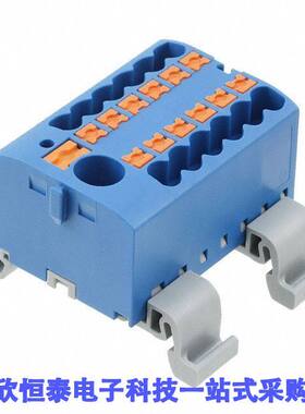 3273222连接器 《 DISTRIBUTION BLO【 BLUE    》