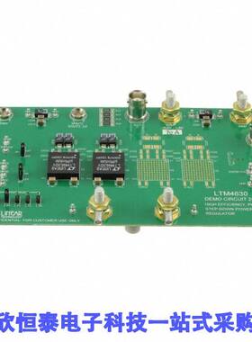 DC2007A-A开发板 《 EVAL BOARD FOR LTM4630    》