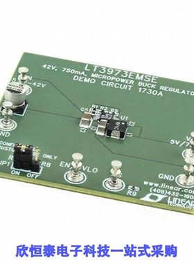 DC1730A/DC1731A-A/DC1731A-B