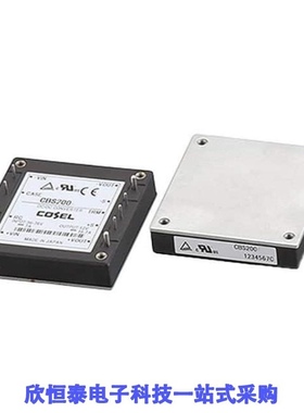 CBS2004812/CBS2004828/CBS2004848-R