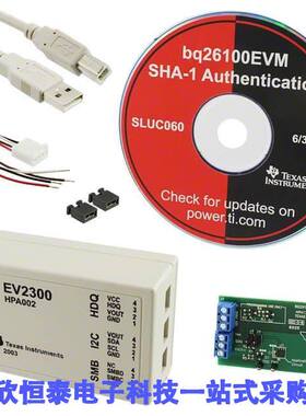 BQ26100EVM开发板 《 EVAL MODULE FOR BQ26100    》
