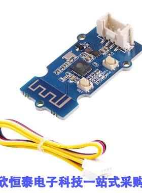 113020011开发板 《 GROVE UART WIFI V2 ESP8285    》