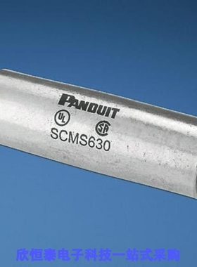 SCMS300-5/SCMS32F505PRBA0/SCMS32H505PRBB0