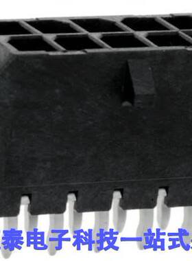 0430451013连接器 《 CONN HEADER VERT 10POS 3MM    》