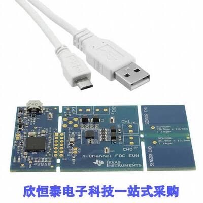 FDC2214EVM开发板 《 EVAL BOARD FOR FDC2214    》