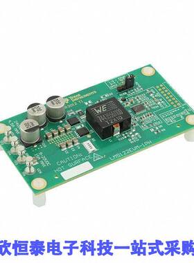 LM5122EVM-1PH开发板 《 EVAL BOARD FOR LM5122    》