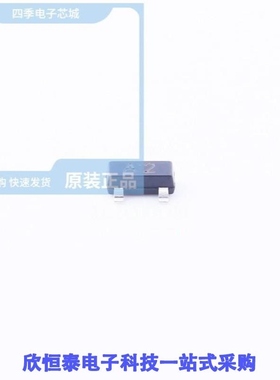 AS2302/AS2303/AS2304