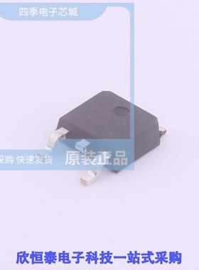 VBZE40N10/VBZE4286/VBZE45N03