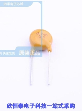 RLVR240-012/RLVR240-025/RLVR240-033