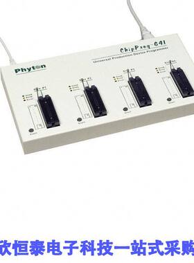 CHIPPROG-G41开发板 《 PROGRAMMER GANG 4 SO【ET    》