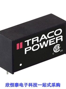 TMV1209SHI/TMV1212DHI/TMV12159HI