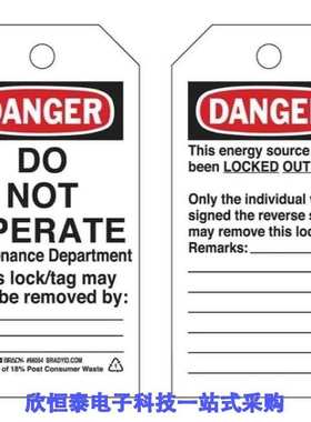 66054/6605424-1/6605426-1