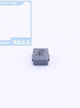 GSSM0320R47M2AU/GSSM06302R2M2AU/GSSM06403R3M2AU