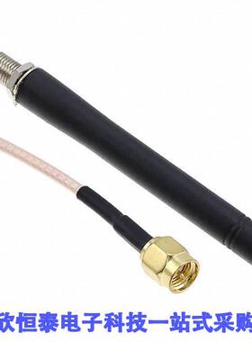 ANT-433WPIG-2SMA null RF Solutions