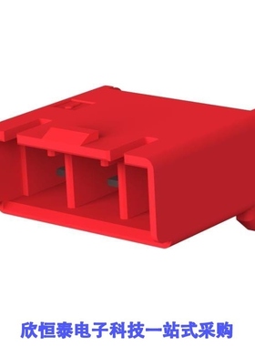 3-2174299-4/3-2176057-0/3-2176057-3