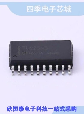 TLC2543IM/TLC2543IN/TLC2543MDBREP