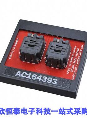 AC164393开发板 《 PM3 UNIVERSAL SO【ET MODULE 8UDF    》