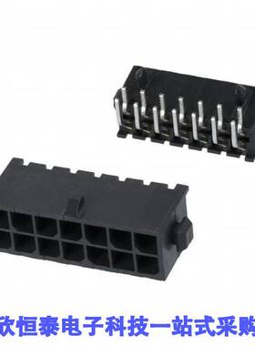 4-794620-4连接器 《 CONN HEADER R/A 14POS 3MM    》