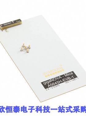 A5645H-EVB-1射频 《 A5645H MICA EVALUATION BOARD    》