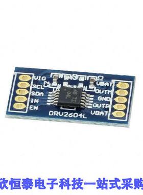 DRV2604LDGSEVM-M开发板 《 EVAL BOARD FOR DRV2604LDGS    》
