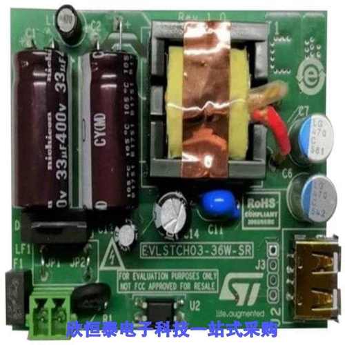 EVLSTCH03-45WPD EVLSTCH03-36W-SR EVLSTCH03-45WPDST