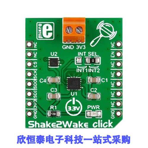 MIKROE-1942开发板 《 SHAKE2WAKE CLI【    》