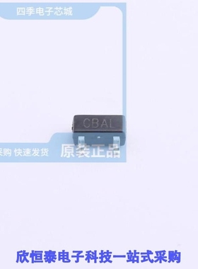 SL1603SL/SL1603TH/SL1605TL