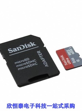 AD-FMC-SDCARD/AD-FMCADC3-EBZ/AD-FMCDAQ2-EBZ