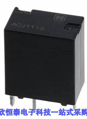ACJ1112继电器 《 RELAY AUTOMOTIVE SPDT 20A 12V    》