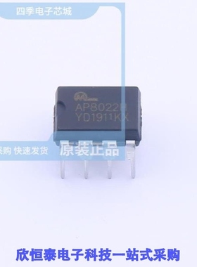 AP8022H/AP8022HNE-A1/AP8022HNE-A1-DIP8