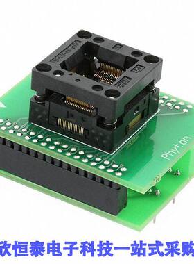 AE-Q64-P33开发板 《 ADAPTER SO【ET 64-QFP TO 40-DIP    》