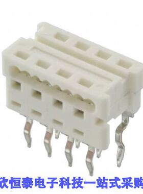 0905841308连接器 《 CONN DIP HDR IDC 8P 26-28AWG PCB    》