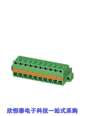 1942507/1942523/1942565