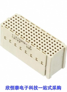 1-2102061-3/1-2102061-4/1-2102061-5