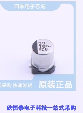 EEE1AA330WR/EEE1AA470WAR/EEE1AA470WR