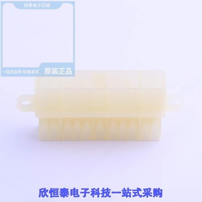 171830-1 1718328-1 1718329-1