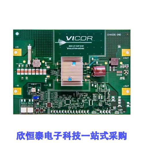 DCM3623E75H13C2T00 null Vicor Corporation