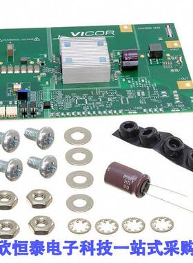 DCM4623ED2H53E0T00 null Vicor Corporation
