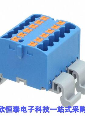 3273156连接器 《 DISTRIBUTION BLO【 BLUE    》