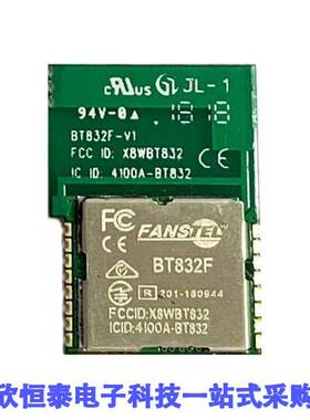 BT832F射频 《 RX TXRX MODULE BT 5 TRC ANT SMD    》