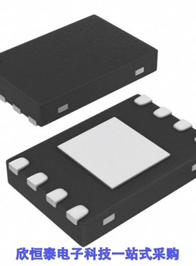 ATECC608A-MAHCZ-S/ATECC608A-MAHCZ-T/ATECC608A-MAHDA-S