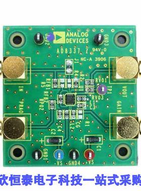 AD8337-EVALZ开发板 《 BOARD EVALUATION FOR AD8337    》