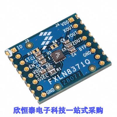 BRKOUT-FXLN8371Q开发板 《 BOARD BREAKOUT FXLN8371Q    》