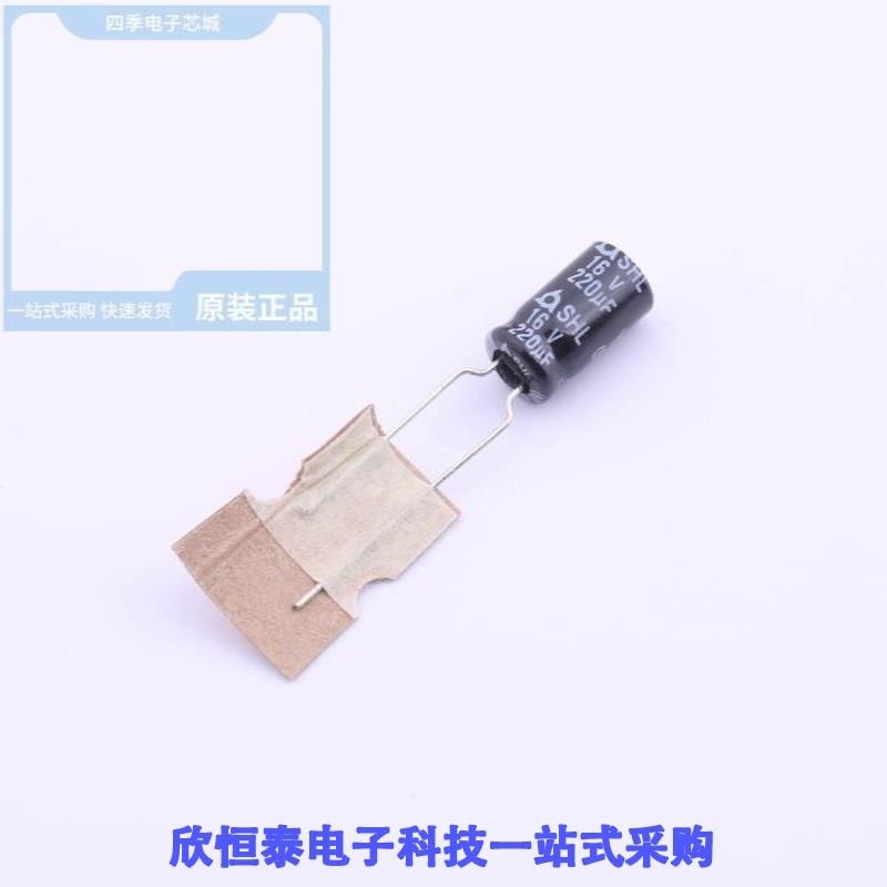 SHL16VB220M6.3*11_5.0TP/SHL16VB470M8*11.5 3.5TP