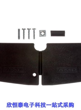 5205732-1/5205733-1/5205733-7