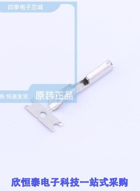 N02 252 4124C/N02 252 4260C/N02 252 4361C