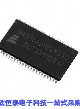 MR2A08ACYS35芯片 《 IC RAM 4MBIT PARALLEL 44TSOP2    》