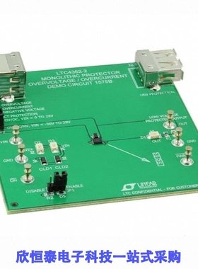 DC1575B/DC1576A/DC1577A