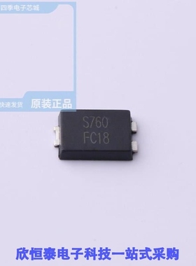 PDS760/PDS760-13/PDS760Q-13