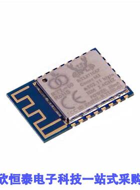 113990294射频 《 RX TXRX MOD WIFI TRACE ANT SMD    》